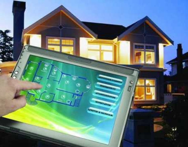 Интегрированные системы