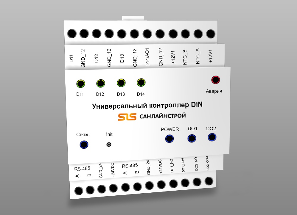 Универсальный контроллер DIN
